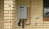 Gas Hot Water Pilot Light Issues: Key Checks to Make First